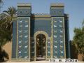 Brama Isztar, Babilon, Mezopotamia